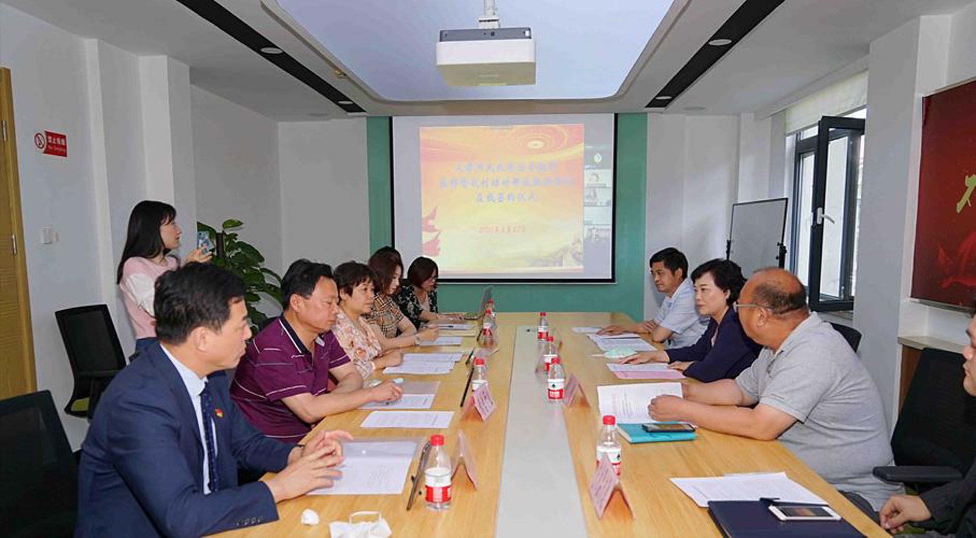 新疆工控协会