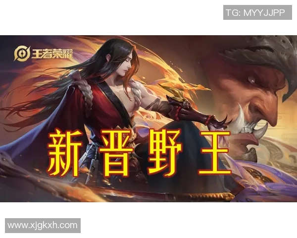 IG边路渗透战术分析及其在王者荣耀比赛中的得失评估
