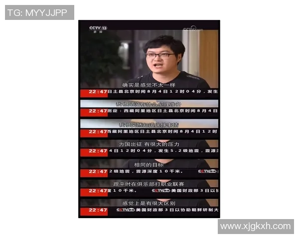 张强畅谈CSGO职业生涯与电竞未来的思考与展望