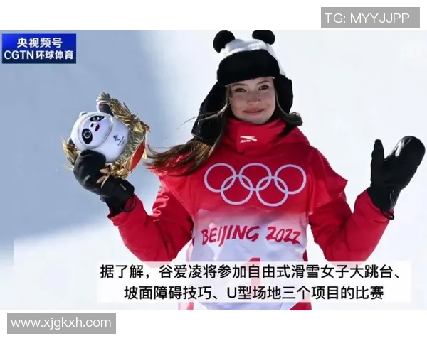 重庆街舞队在极限运动会中以95分稳居积分榜首位